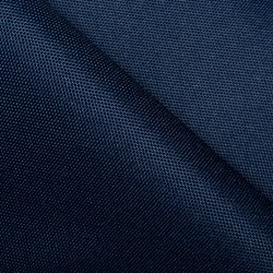 Тентовый материал Оксфорд 600D PU, Темно-Синий  в Фрязино, 230 г/м2, 399 руб