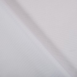 *Ткань Оксфорд 600D PU, цвет Белый (на отрез)  в Фрязино