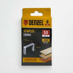 Denzel Скобы, 8 мм, для мебельного степлера, тип 53, 2000 шт.  в Фрязино