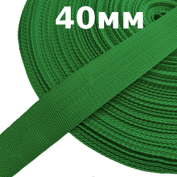 Лента-Стропа 40мм, цвет Зелёный (на отрез)  в Фрязино