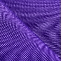 Оксфорд 600D PU, Фиолетовый  в Фрязино, 230 г/м2, 399 руб
