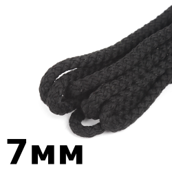 Шнур с сердечником 7мм, цвет Чёрный (плетено-вязанный, плотный)  в Фрязино
