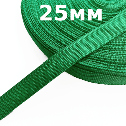 Лента-Стропа 25мм, цвет Зелёный (на отрез)  в Фрязино